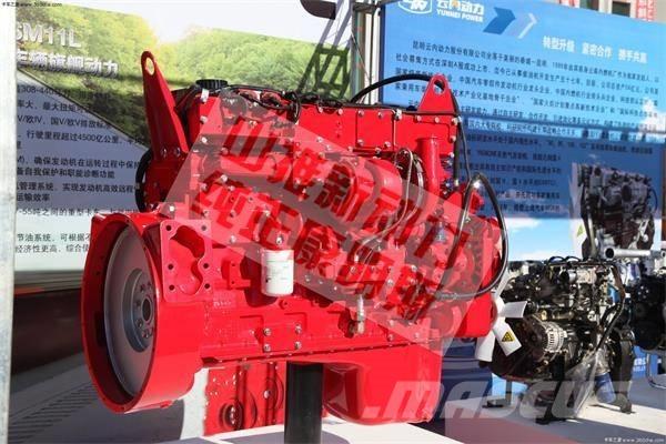 Cummins ISMe308 Transport – Andet