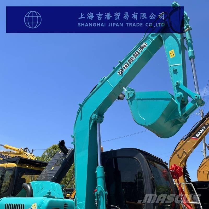 Kobelco SK 75 Gravemaskiner på larvebånd