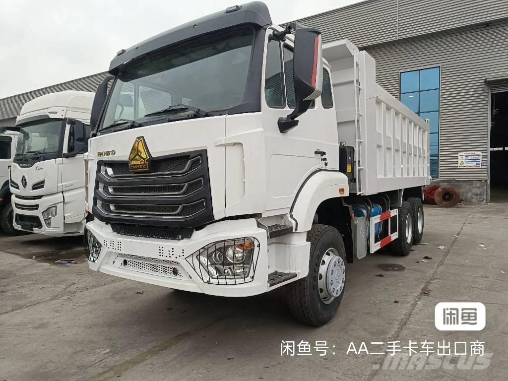 Howo 371 Skip loader