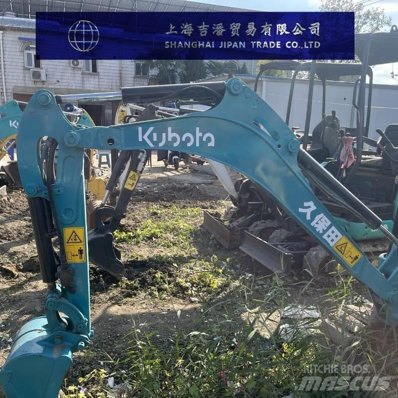Kubota U 15 Minigravemaskiner
