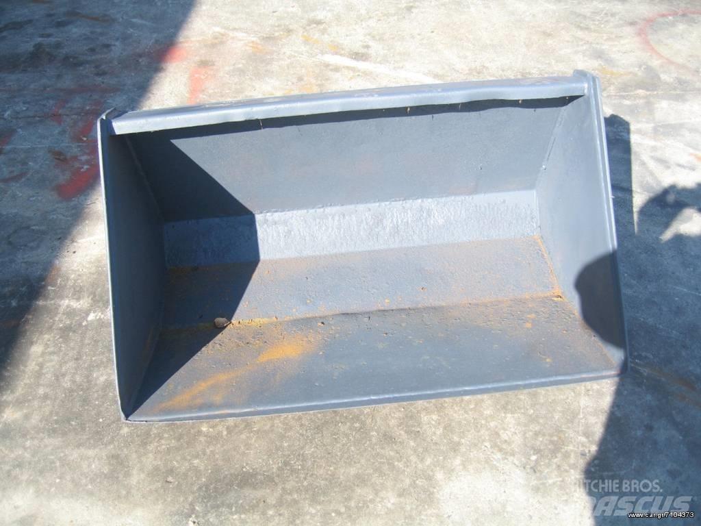 ABG 90 CM Skovle