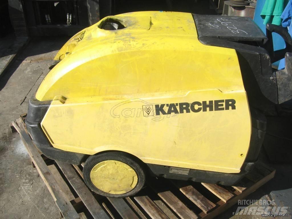 Kärcher 220 vol Vandpumper