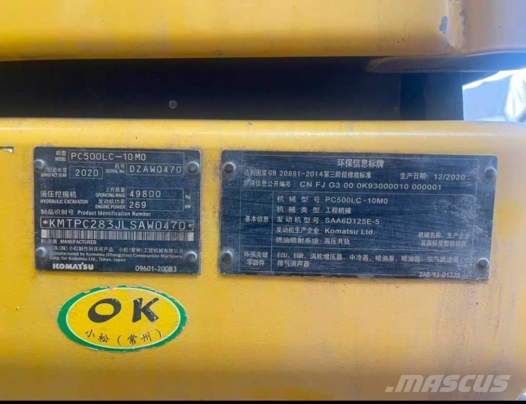 Komatsu pc500lc-10mo Amfibiegravemaskine
