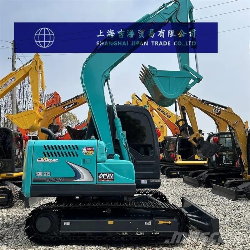 Komatsu PC 50 MR Minigravemaskiner