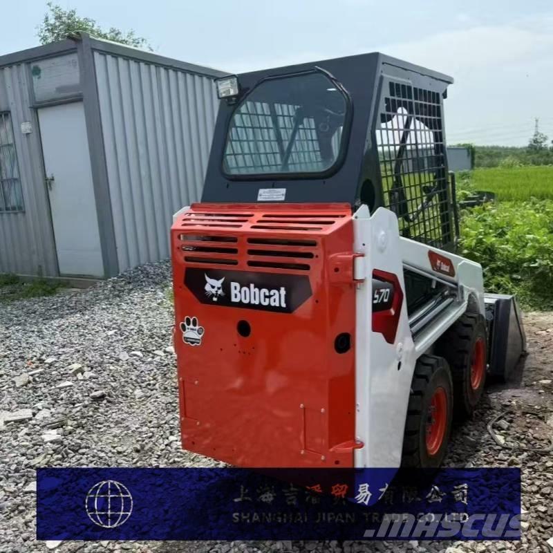 Bobcat S 70 Minilæsser - skridstyret