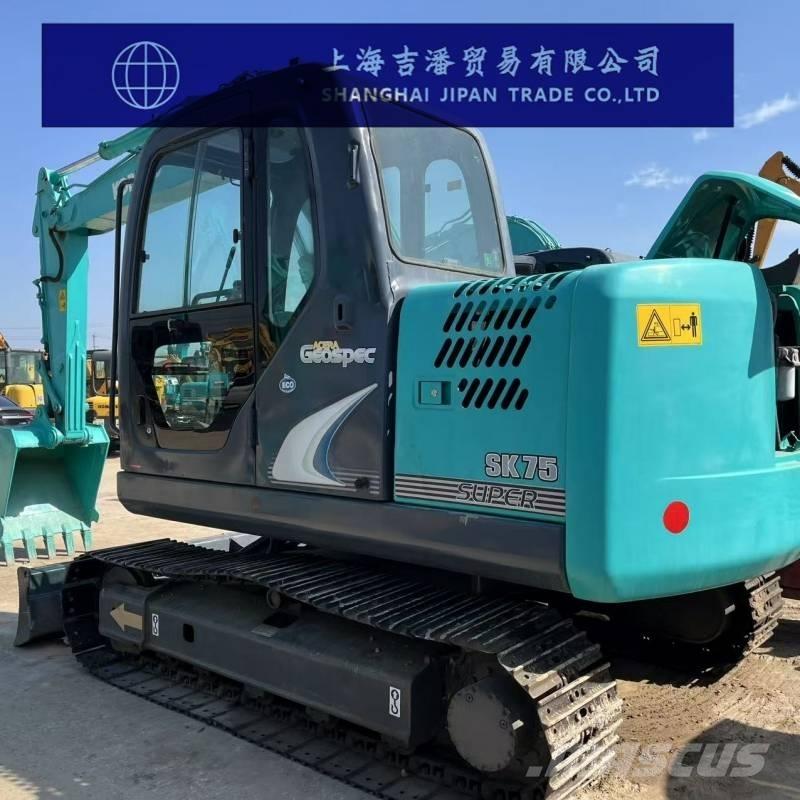 Kobelco SK 75 Gravemaskiner på larvebånd