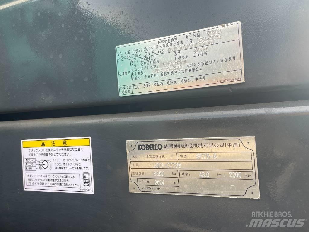 Kobelco SK 75 Midi-gravemaskiner 7t - 12t