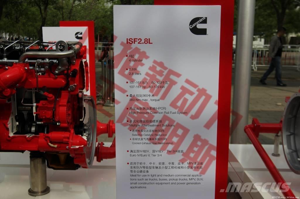 Cummins ISF2.8s4129T Transport – Andet