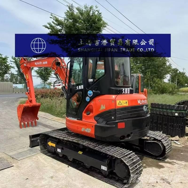 Kubota U 40 Minigravemaskiner