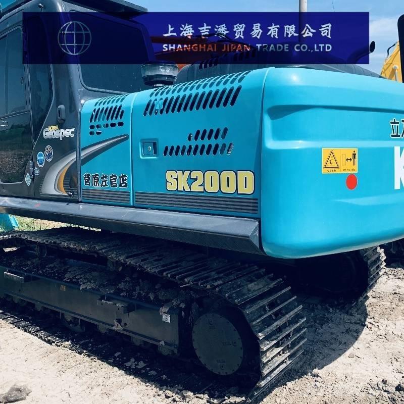 Kobelco SK 200 Gravemaskiner på larvebånd
