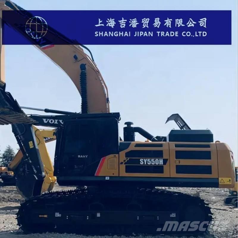 Sany SY 550 H Gravemaskiner på larvebånd