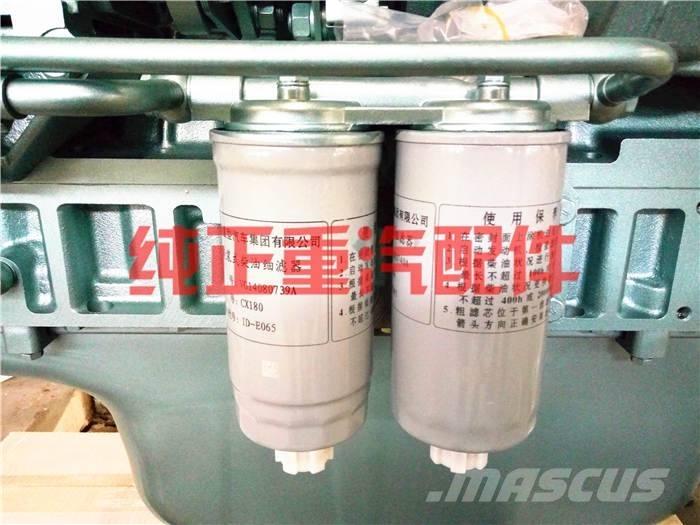  zhongqi WD615 Motorer