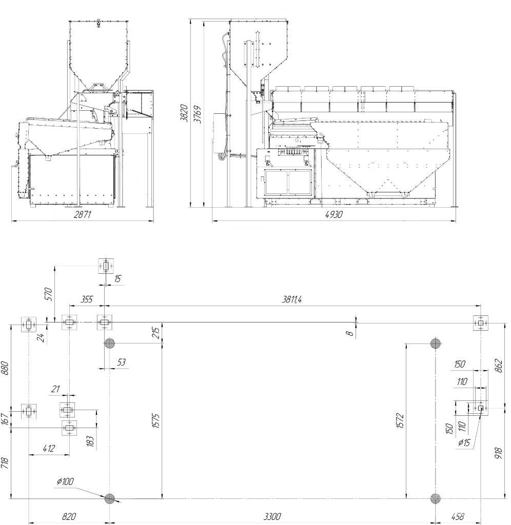  4 GRAIN MVS-10 Sorteringsudstyr