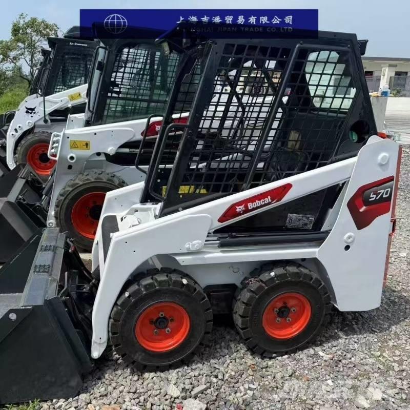 Bobcat s70 Minilæsser - skridstyret