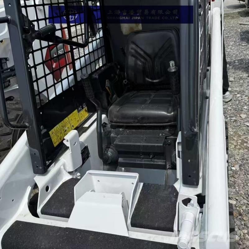 Bobcat s70 Minilæsser - skridstyret