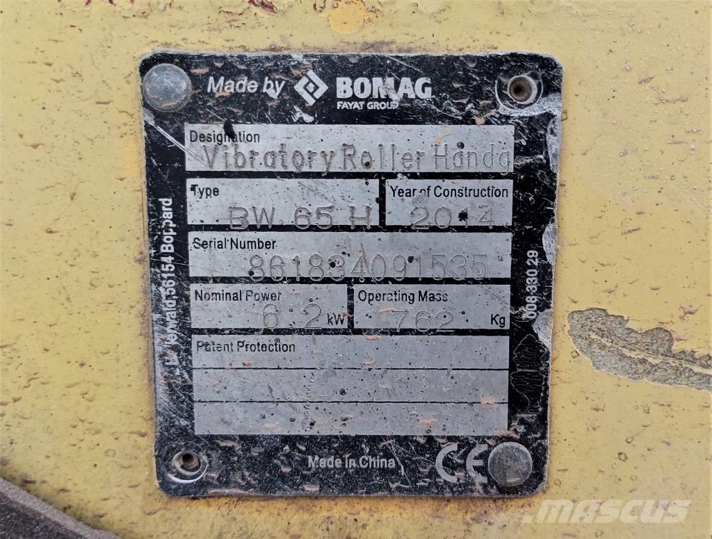 Bomag BW 65 H Tvilling tromle