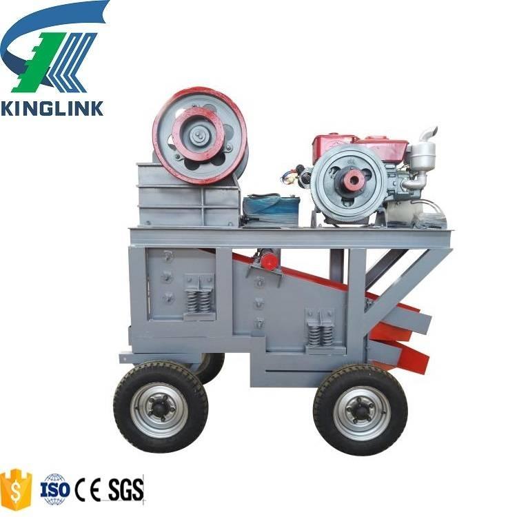 Kinglink KL-E2510S Mobile knusere