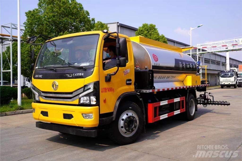Dongfeng 7.19立方 Have & Park - Andet 