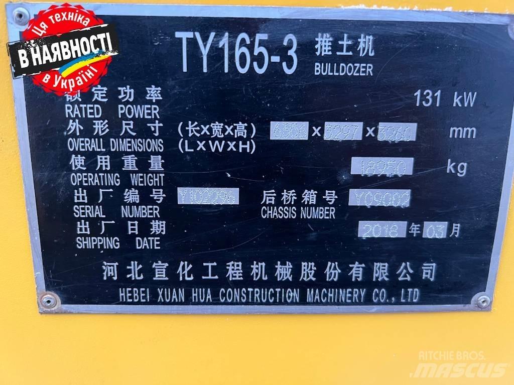 Shehwa TY 165-3 Bulldozer på larvebånd