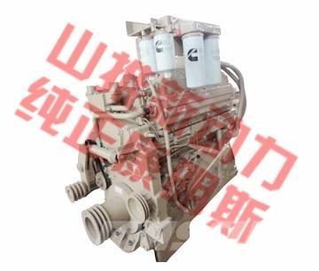 Cummins KT19-C450 Transport – Andet