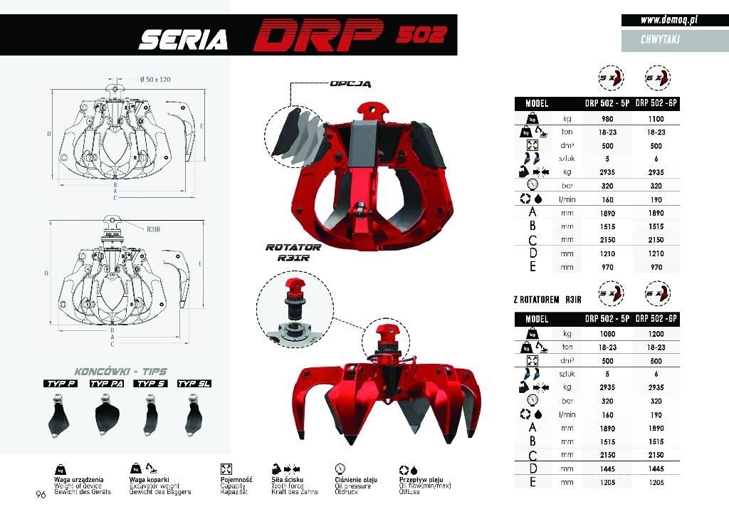  DEMOQ DRP300-5P Sakse