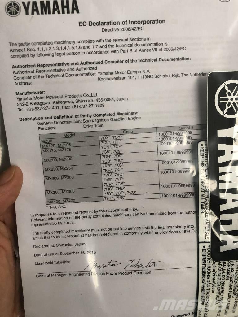 Yamaha MX175 Motorer