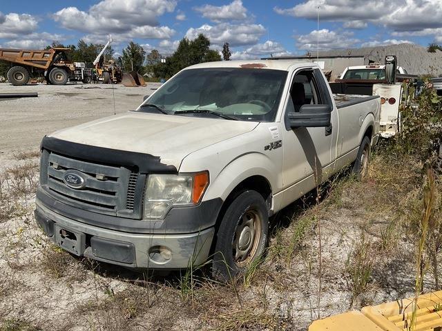 Ford F-150 Pickup/Sideaflæsning