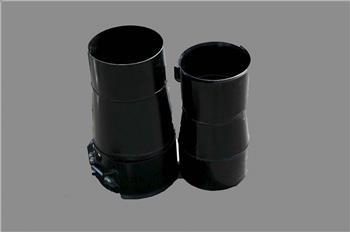 REM REDUCER