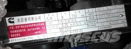 cummins 6BT5.9-C125/130 Motorer