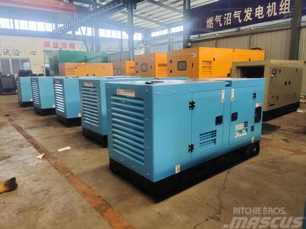 Weichai 125KVA 100KW sound proof diesel generator set Dieselgeneratorer