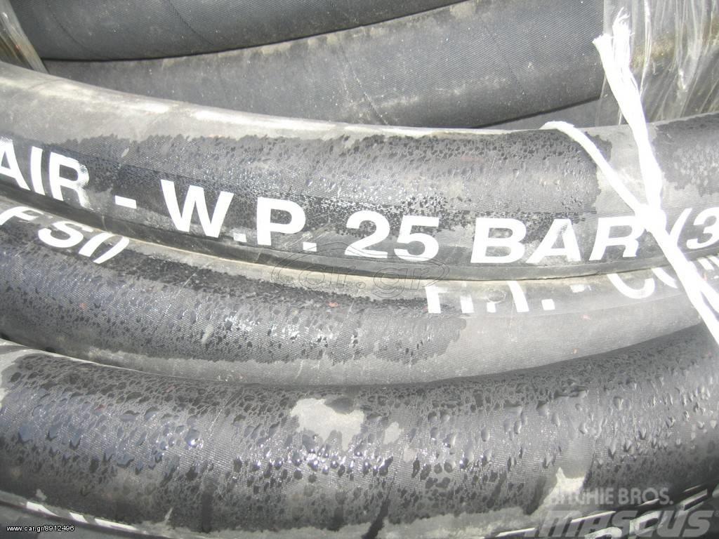 ABG 38χ52--- 25 BAR Dæk, hjul og fælge