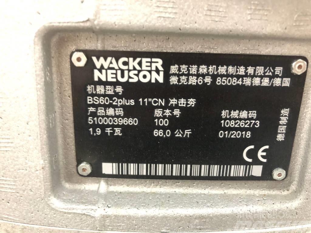 Wacker Neuson BS60 - 2Plus CE Stampere