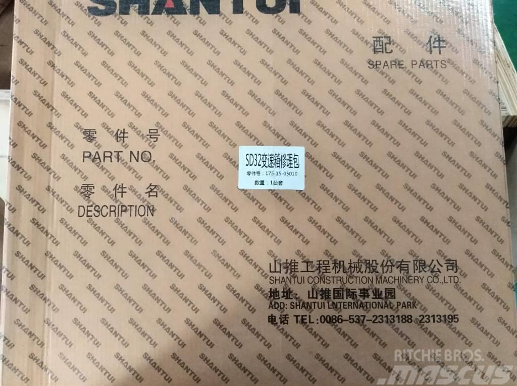 Shantui SD32 transmission service kit 175-15-05010 Gear